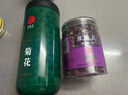 同仁堂品牌 北京同仁堂玫瑰花80g玫瑰花干玫瑰花茶搭菊花送女神礼物 实拍图