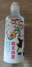 农夫山泉 长白山 饮用水 运动盖饮用天然矿泉水 535ml*24瓶 整箱装 实拍图