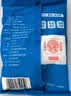 JING TANG京糖 优级绵白糖5kg 中华老字号【商用批发10斤】 烘焙冲饮烹饪 实拍图