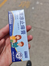 日本叮叮舒缓膏30g 清凉舒缓小白管儿童宝宝紫草膏清凉神器专用便携舒缓膏 实拍图