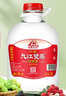 九江双蒸米香型白酒 自饮泡酒米酒38度桶装纯粮食酒5.1L散酒水果青梅泡酒 实拍图