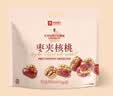 良品铺子 枣夹核桃400g 红枣夹心灰枣核桃新疆免洗枣大枣休闲零食独立包装 实拍图