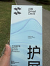 闪魔【T5-大视窗无纹膜】适用苹果16pro钢化膜 iphone16pro手机膜防尘防摔全屏覆盖抗指纹无白边高清膜 实拍图