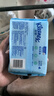 舒洁（Kleenex）湿厕纸40抽*10包家庭装厕纸湿厕纸纯水洁厕湿巾湿纸巾厕纸 实拍图