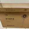 艾美特（AIRMATE）【小暴风PRO】空气循环扇家用大风力摇头电风扇卧室安静轻音小风扇桌面台式节能落地扇电扇 X231 实拍图
