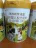 海普诺凯1897荷致A2蛋白*奶源版较大婴儿奶粉2段(6-12月)800g*6罐【顶奢升级】 实拍图