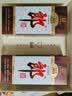 郎酒 老郎酒1898 酱香型白酒 53度 500mL*2瓶 礼盒装 实拍图