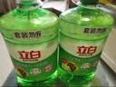 立白茶籽洗洁精2.9kg A类去污洁净99.9%除菌去油快不伤手洗涤灵洗碗液 实拍图