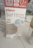 贝亲（Pigeon）新生儿 防胀气宽口径玻璃奶瓶160ml SS号奶嘴 0个月+ AA260 实拍图