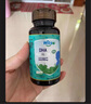 witsbb藻油dha90粒100mg/粒0岁以上可食DHA  进口 实拍图
