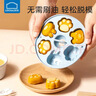 乐扣乐扣宝宝辅食模具蒸糕模具硅胶猫爪可蒸发糕工具儿童米糕定型磨具饭盒 实拍图