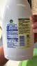 滴露（Dettol）香氛自然衣物消毒液48H留香洗衣除臭儿童可用消毒水杀菌除螨1L*2 实拍图