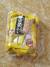 老杨咸蛋黄方块酥饼干 曲奇千层酥蛋黄酥代餐零食230g*2袋 实拍图