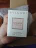 宝格丽（BVLGARI）白晶淡香氛30ml花香调女士香水礼盒七夕情人节生日礼物送女友女生 实拍图
