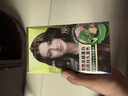 Schwarzkopf怡然染发霜新包装自然遮盖白发男女用家用 4.0自然棕色新 实拍图