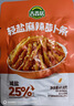 吉香居轻盐麻辣萝卜条61.8g*5包减盐嘎嘣脆风干萝卜干四川下饭菜咸菜 实拍图