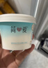简爱全新light系列奚梦瑶推荐0蔗糖高钙裸酸奶230g*12瓶 源头直发 实拍图