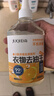 巨奇严选 去油污渍神器衣服去油王350ml衣物顽固污渍强力清洁剂衣领净 实拍图
