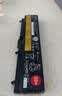 极川 适配联想ThinkPad T430 T430i T530 T530i笔记本电池L430 W530 SL430 42T4733电脑电池外置6芯 实拍图