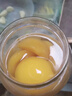 欢乐家黄桃罐头708g*4瓶 热门商品 新鲜水果罐头礼盒送礼 休闲零食 实拍图
