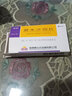 [赛立克] 替米沙坦片 20mg*28片/盒 10盒装 实拍图