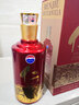 茅台（MOUTAI）贵州茅台酒股份公司出品 仁酒 酱香型白酒 送礼婚宴喜酒 53度 500mL 1瓶 仁酒 和天下 实拍图