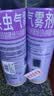 雷达（Raid）杀虫剂喷雾 550ml*2瓶 香甜橙花香型家用室内杀蟑 杀虫气雾剂 实拍图