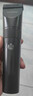 飞科（FLYCO）理发器电动成人儿童剃头电推子全身水洗家用剃头剪刀理发工具套装 FC5908标配+平剪+牙剪 实拍图
