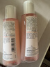 雅漾（Avene）舒润调理柔肤水100ML 补水保湿舒缓护肤水爽肤水粉水礼物旅行 实拍图