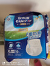 安而康（Elderjoy）防漏安心成人拉拉裤XL60片臀围>110cm内裤式纸尿裤透气出行安心 实拍图