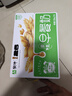 蒙牛早餐奶麦香味250ml*16盒 早餐伴侣燕麦醇香 送礼礼盒  实拍图