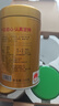福茗源四大绿茶500g 明前2026新茶碧螺春龙井茶毛尖云雾茶叶礼盒口粮茶 实拍图