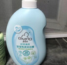 启初 婴儿宝宝沐浴露洗发水二合一  温和无泪易冲洗 235ml 植物之初 实拍图