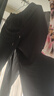 真维斯冰丝休闲裤男夏季垂感高级感速干透气男士直筒裤男生宽松大码长裤 实拍图