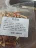 李时珍白茯苓块500g安徽岳西正品无硫泡水茶搭配中药材陈皮山楂百合膏片 陈皮丝 20g*1袋 【茯苓黄金搭档】 大别山北纬30°黄金产区直采 实拍图