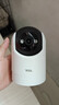 TCL4g监控无线摄像头室内无需连wifi终身免流量手机远程监控器360度无死角带夜视家用插电不用网络 实拍图