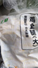 上鲜鸡全腿净重2.4斤鸡大腿烧烤鸡腿炸鸡腿卤鸡腿空气炸锅食材 实拍图