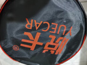 悦卡 多功能折叠水桶洗车桶 车用收纳桶钓鱼桶 汽车用品  15L 黑红色 实拍图