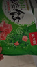 吴大嫂 东北水饺 白菜猪肉 800g 40只 速冻饺子蒸饺 速食早餐半成品食品 实拍图