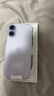 Apple/苹果 iPhone 17 512GB 薰衣草紫色 支持移动联通电信5G 双卡双待手机 实拍图