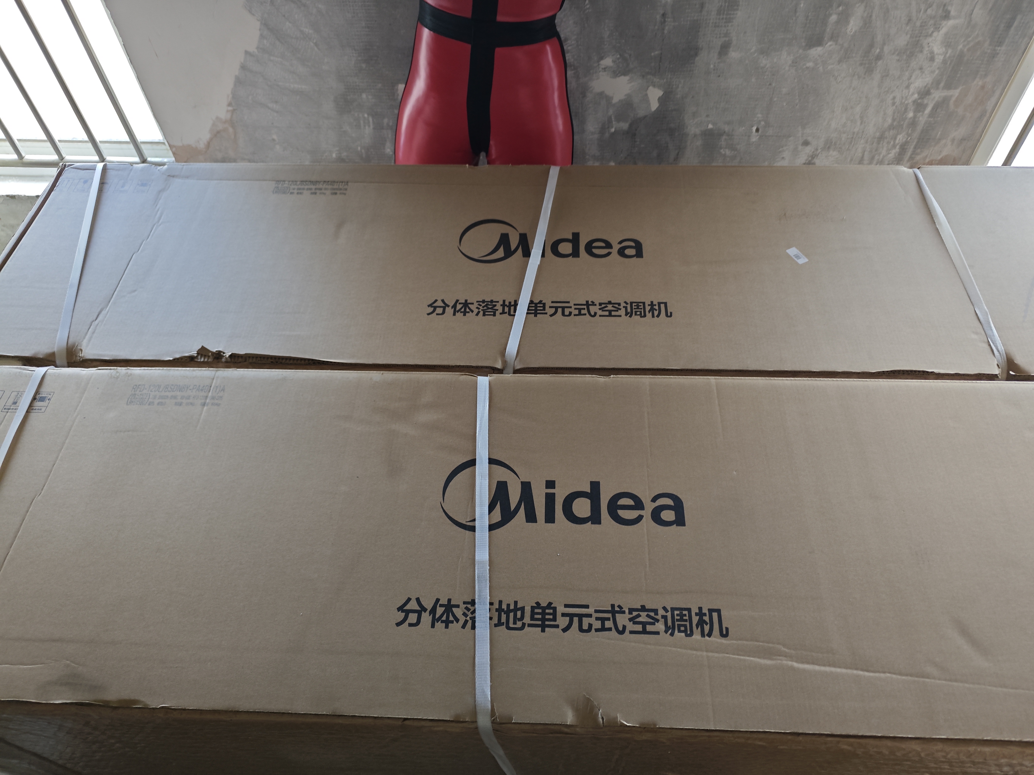 美的空调 5匹 一级能效变频冷暖客厅商铺380V双排纯铜管立式柜机RFD-120LW/BSDN8Y-PA401(1)A 实拍图