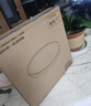 欧普照明（OPPLE）吸顶灯客厅卧室灯具可调光LED照明灯饰现代简约北欧明辰 呵护光 实拍图
