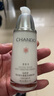 自然堂雪润皙白晶澈淡斑精华液40ml美白淡斑保湿女士护肤品七夕礼物 实拍图