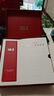 SK-II[CRYBABY礼盒]神仙水精华75ml化妆品水乳护肤套装哭娃sk2生日礼物 实拍图