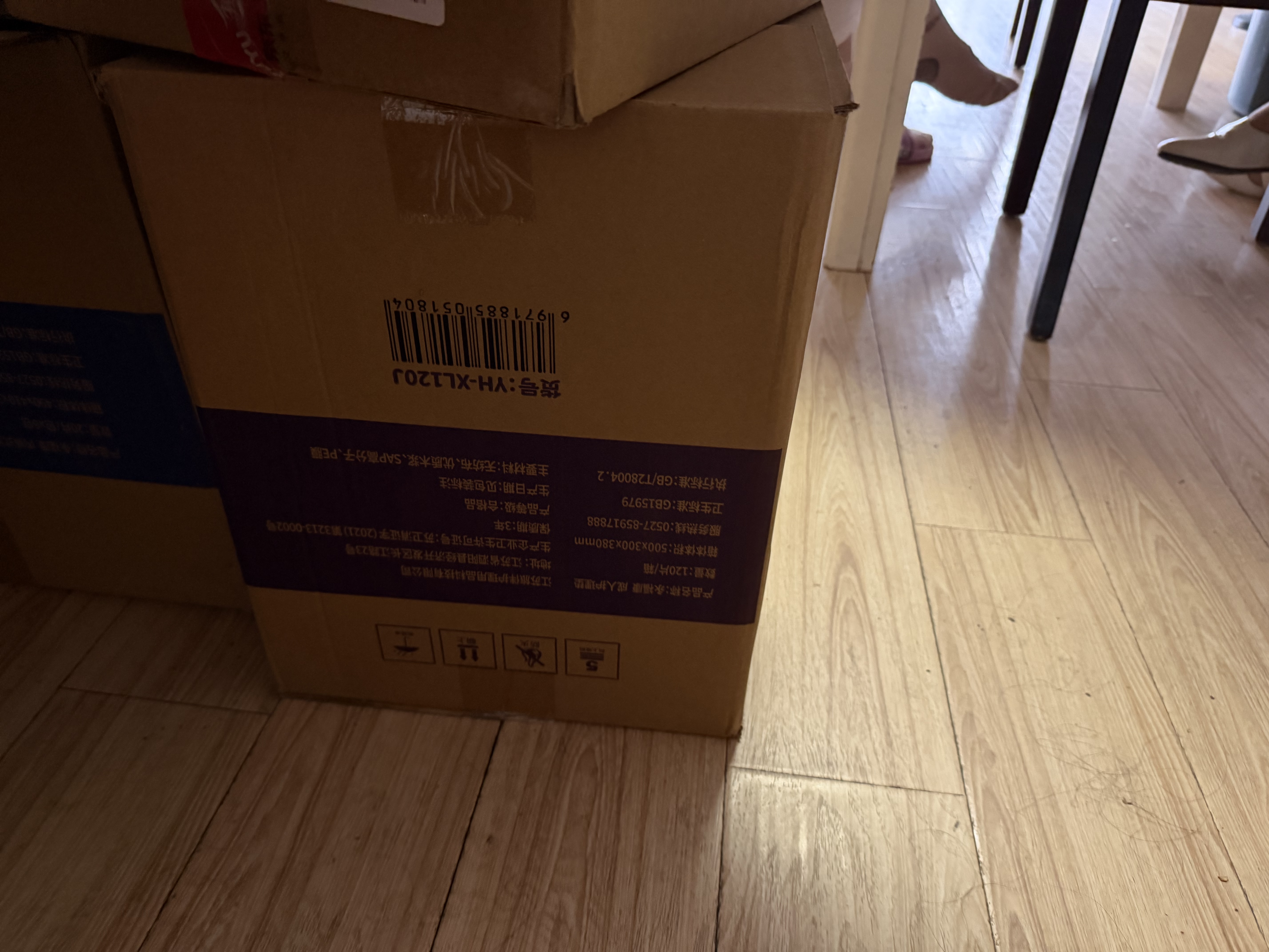 永福康成人护理垫XL120片 尺寸80*90cm 婴儿孕产妇床垫老人一次性隔尿垫 实拍图