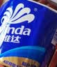 维达（Vinda）【孙颖莎推荐】有芯卷纸 蓝色经典4层140克*27卷 卫生纸纸巾 整箱 实拍图