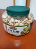 三只松鼠0添加美国特大开心果500g每日坚果炒货无漂白休闲零食团购送礼 实拍图