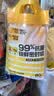 易优家食品级密封袋家用冰箱保鲜袋双筋自封袋生鲜果蔬分装收纳袋 实拍图