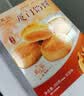 張鳯記厦门特产鼓浪屿馅饼伴手礼传统糕点凤梨酥馅饼1200g礼盒 【礼袋版】馅饼6口味各1盒 实拍图