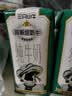 现代牧业【新鲜日期】三只小牛纯牛奶京东自营早餐奶100%生牛乳200ml*24盒 实拍图